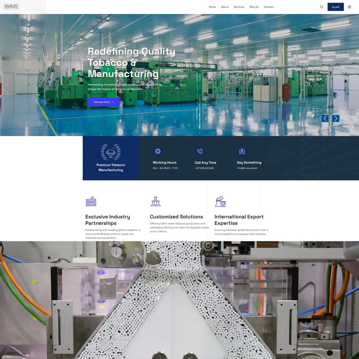 KMMS Industries | One-Page Manufacturing Website UAE | Masoud Raoufi Photography Services KMMS Industries | One-Page Manufacturing Website UAE
