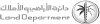 land_department copy